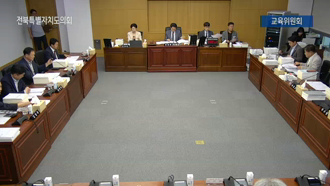 제430회 [임시회]제 4차 교육위원회 #1