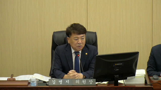 제421회 [임시회]  제1차 예산결산 특별위원회 #2