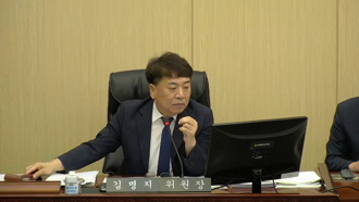 제421회 [임시회]  제2차 예산결산 특별위원회 #2