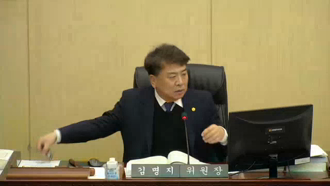 제423회 [정례회]제 4차 예산결산 특별위원회 #2