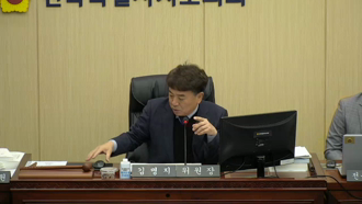 제423회 [정례회]제 5차 예산결산 특별위원회 #1