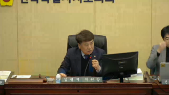 제423회 [정례회]제 5차 예산결산 특별위원회 #2