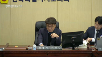 제423회 [정례회]제 7차 예산결산 특별위원회 #1