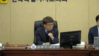 제423회 [정례회]제 7차 예산결산 특별위원회 #2