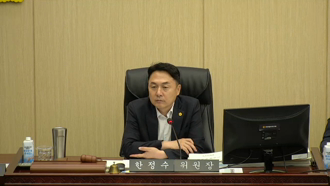 제430회 [임시회]제 3차 예산결산 특별위원회 #2