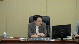 제431회 [정례회]제 4차 예산결산 특별위원회 #1
