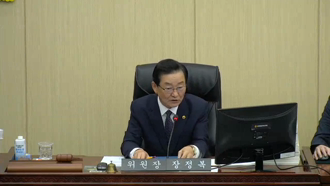 제431회 [정례회]제 5차 예산결산 특별위원회 #1