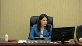 제418회 [임시회]제 1차 윤리 특별위원회 #1