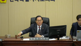 제1차 전북여성가족재단원장후보자인사청문회 #2