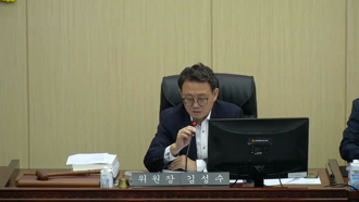 제432회 [임시회]제 1차 인사청문 특별위원회 #1