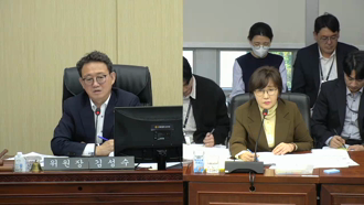 제432회 [임시회]제 1차 인사청문 특별위원회 #2