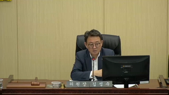 제432회 [임시회]제 2차 인사청문 특별위원회 #1