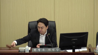 제416회 [임시회]제 5차 탄소중립 특별위원회 #1