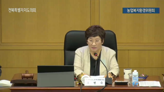 제428회 [임시회]  제3차 국립공공보건의료대학원 유치 지원 특별위원회
