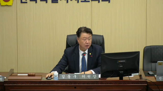 제424회 [임시회]제 4차 전북 첨단전략산업 지원 특별위원회 #1