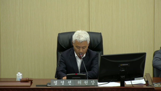 제418회 [임시회]제 1차 초고압 송전선로 대책 특별위원회 #1